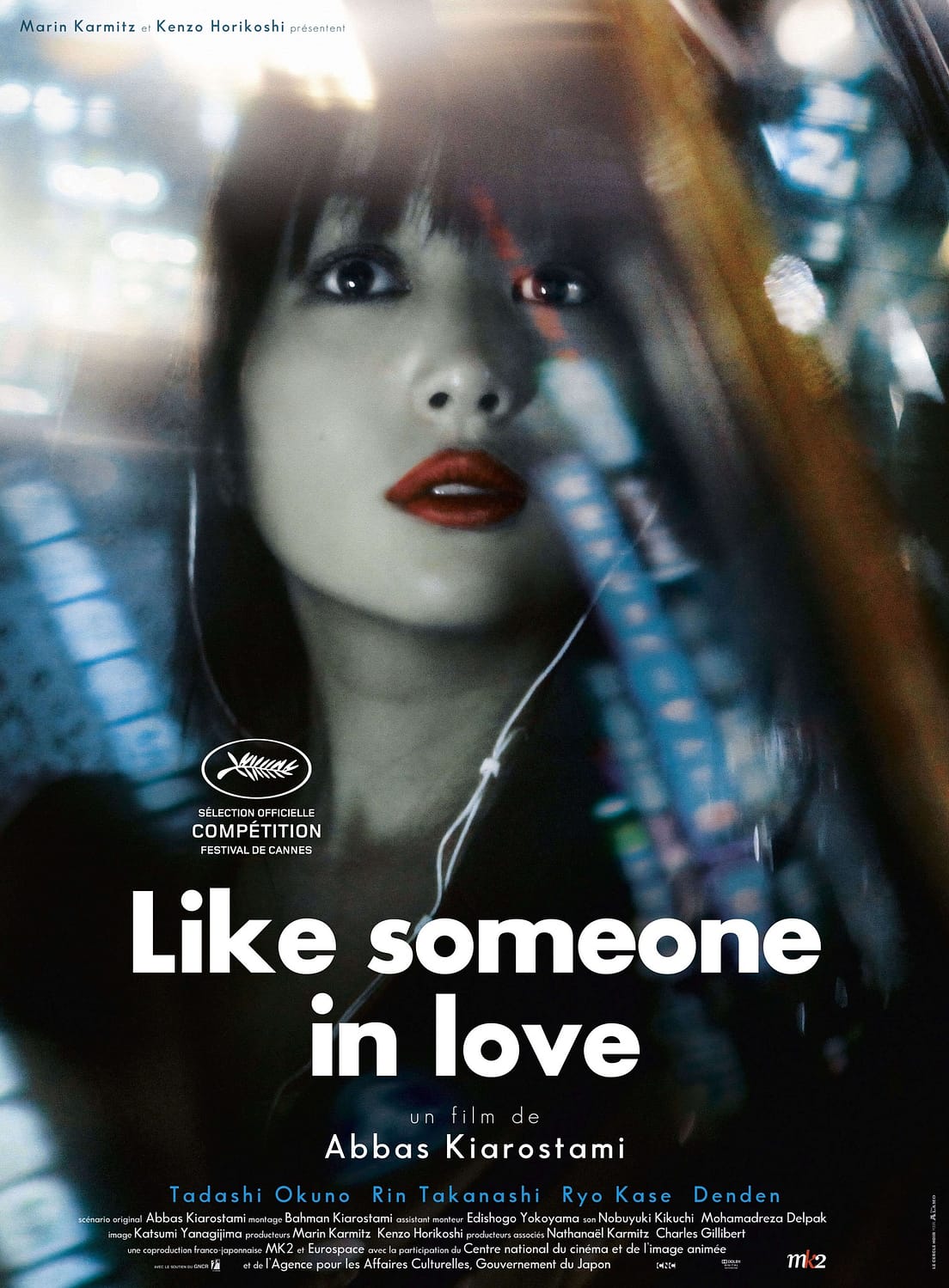 Like Someone in Love คล้ายคนมีความรัก (2012)