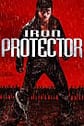 Iron Protector (Chao ji bao biao) ผู้พิทักษ์กำปั้นเดือด (2016)