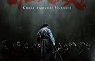 Crazy Samurai Musashi (Crazy Samurai 400 vs. 1) (2020)