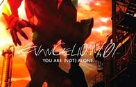 Evangelion 1.11 You Are (Not) Alone (Evangelion Shin Gekijôban Jo) อีวานเกเลี่ยน 1.11 (2007)