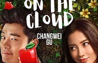 Love on the Cloud (Wei ai zhi jian ru jia jing) รสรักร้อยกลีบเมฆ (2014)