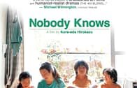 Nobody Knows (Dare mo shiranai) อาคิระ แด่หัวใจที่โลกไม่เคยรู้ (2004)