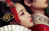 Queen Of My Heart ฮองเฮาที่รัก (2021)