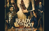 Ready or Not เกมพร้อมตาย (2019)