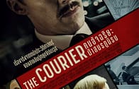 The Courier คนอัจฉริยะ ฝ่าสมรภูมิรบ (2020) 