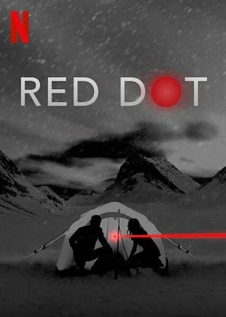 Red Dot เป้าตาย (2021)