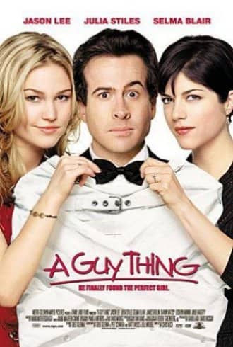 A Guy Thing ผู้ชายดวงจู๋ (2003)