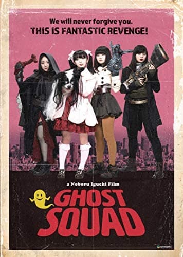Ghost Squad (Gôsuto sukuwaddo) (2018)