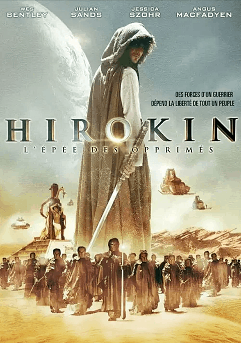 Hirokin The Last Samurai ฮิโรคิน นักรบสงครามสุดโลก (2012)