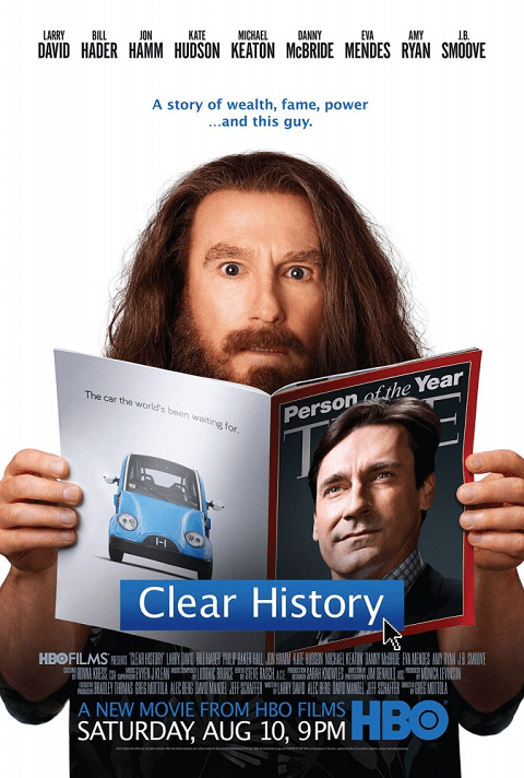 Clear History แสบกับพี่ต้องมีเคลียร์ (2013)