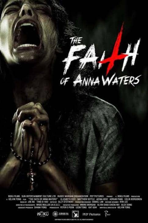 The Faith of Anna Waters แอนนา วอร์เทอร์ส กำเนิดอำมหิต (2016)