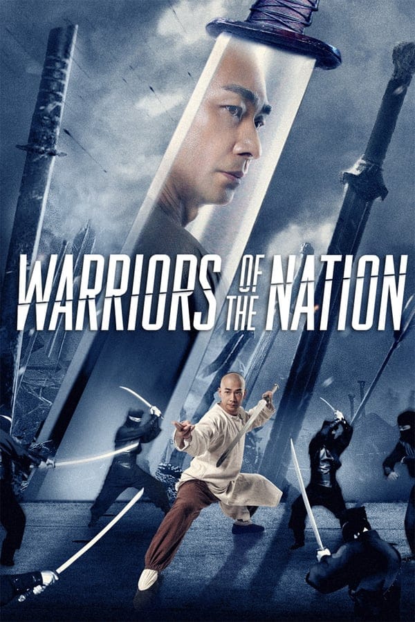 Warriors of the Nation (Huang Fei Hong Nu hai xiong feng) (2018) บรรยายไทย