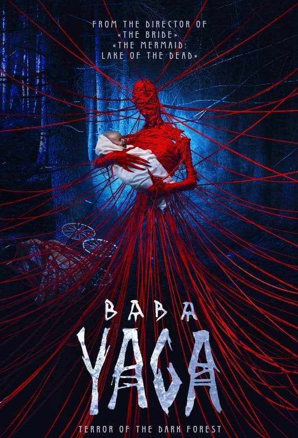 Z 1 Baba Yaga Terror of the Dark Forest จ้างผีมาเลี้ยงเด็ก (2020)