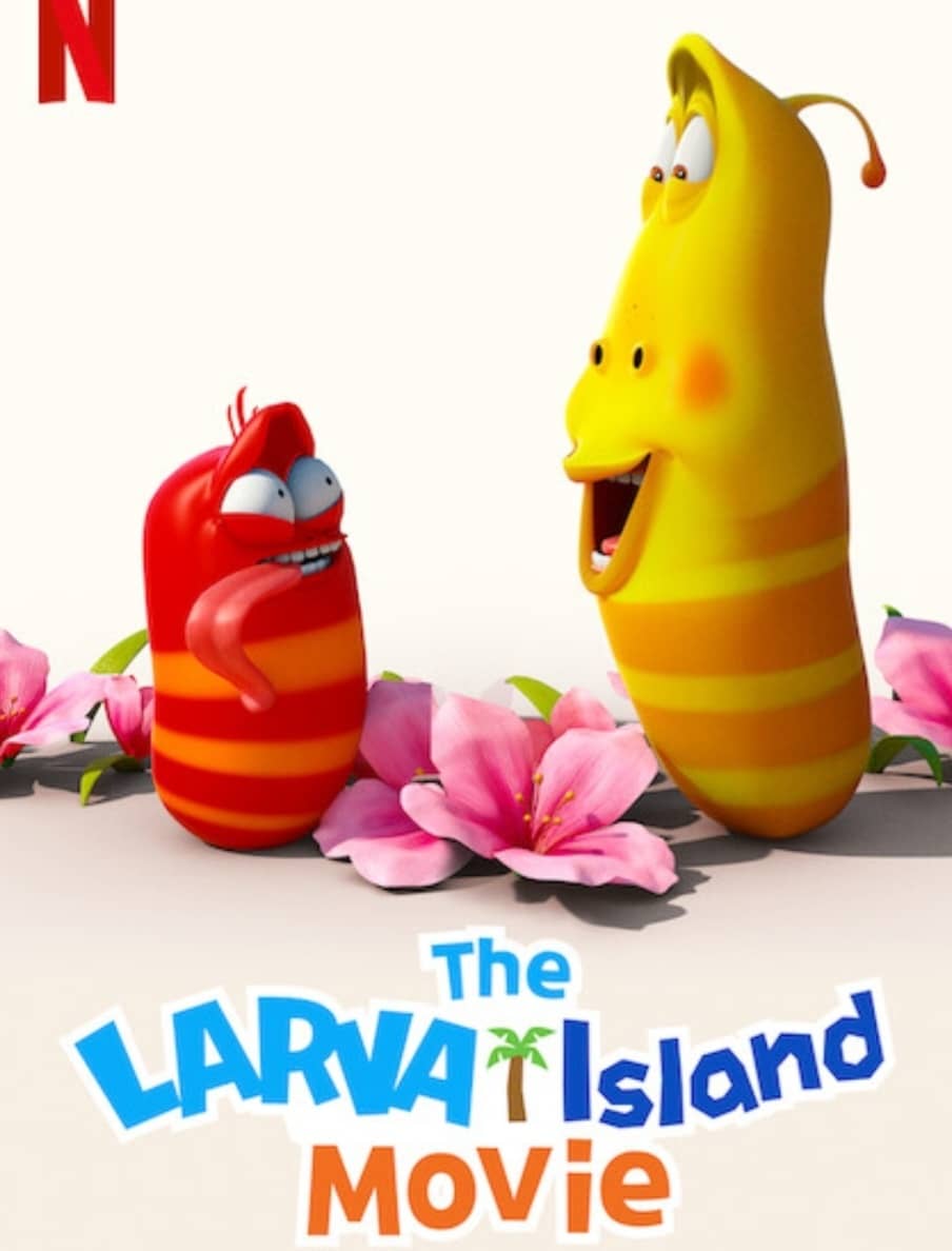The Larva Island Movie ลาร์วาผจญภัยบนเกาะหรรษา (เดอะ มูฟวี่) (2020) NETFLIX